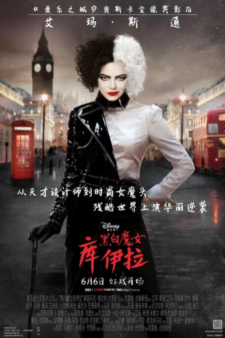 欧美中文综合在线视频
